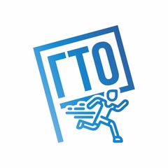 #ГТО #новостиГТО.
