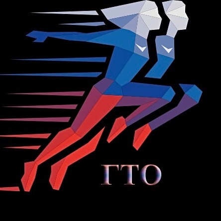 #ГТО #новостиГТО.