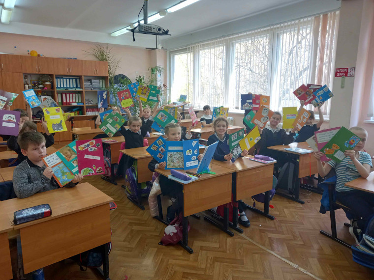 Неделя психологии.
