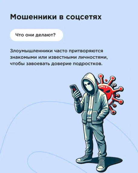 #Всероссийская_неделя правовой_помощи семье стартовала в МБОУ "Прогимназия №8".