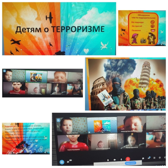 #ЕДИНЫЙ_ДЕНЬ_БЕЗОПАСНОСТИ #СКАЖЕМ_НЕТ_ТЕРРОРИЗМУ Беседа: «Детям о терроризме». Сегодня во 2А классе (классный руководитель Литвиненко Т. В.) была проведена беседа об экстремизме и терроризме. Ребята повторили алгоритмы действий в разных ситуациях террорис.