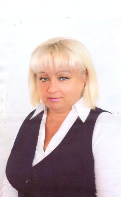 Сергеева Татьяна Анатольевна Сергеева Татьяна Анатольевна